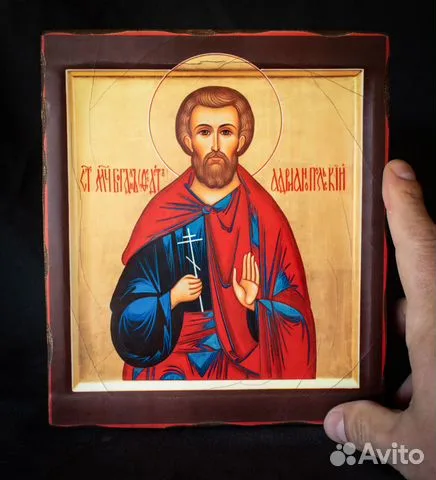Икона " Святой Феодот (Богдан) Адрианопольский" в подарок