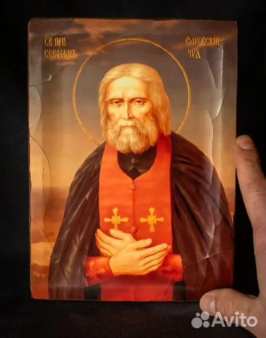 Икона "Св. Серафим Саровский" с ковчегом — необычный подарок