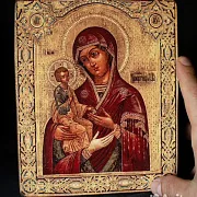 Подарочная икона Божией матери "Троеручица" — фотография 1