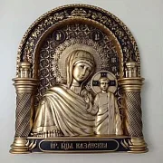 Резная Икона Казанской Божьей Матери — оригинальный подарок — фотография 10