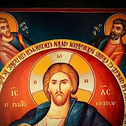 Икона "Христос Пантократор с Апостолами" — оригинальный подарок — фотография 4