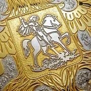 Подарочная тарелка "Герб РФ" Большая. Златоуст — фотография 4