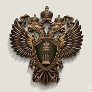 В подарок: Резной герб Прокуратуры РФ из бука, зелёный — фотография 1
