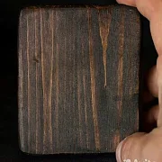 В подарок: Иконка Св. Николая. Дорожная — фотография 2