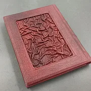На память: Книга "Мастер и Маргарита" — фотография 4