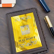 Обложка на паспорт из кожи «Герб Челябинской области» — необычный подарок — фотография 1