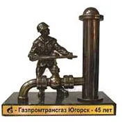 Бронзовая статуэтка «Газовик», арт. z2130 — оригинальный подарок — фотография 2