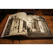 Ручная работа: Великая Русь — историческое издание — фотография 7
