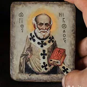 В подарок: Иконка Св. Николая. Дорожная — фотография 1