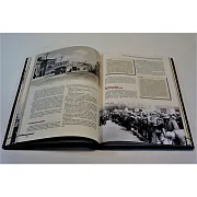 На память: Мединский. Война 1939-1945 — историческое издание — фотография 3