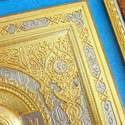 Подарочная икона Иисуса Христа. Златоуст — фотография 2