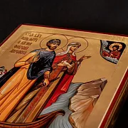 Икона Святых Петра и Февронии Муромских в подарок — фотография 5
