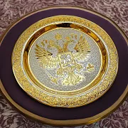 Подарочная тарелка "Герб РФ" Большая. Златоуст — фотография 1