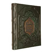 History of Islam — Коран в кожаном переплёте — оригинальный подарок — фотография 2