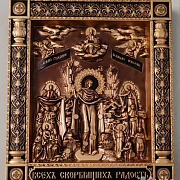 Икона Всех Скорбящих Радость — оригинальный подарок — фотография 10