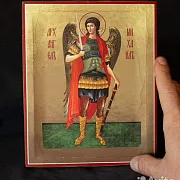 На память: Икона Св. Архангела Михаила. 21*17 см — фотография 1