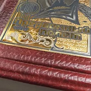 Книга Высоцкий "Прерванный полёт" — красивый подарок — фотография 5