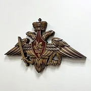 В подарок: Резной герб ВС РФ из бука, 40×63 см — фотография 3