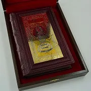 Книга «Пётр1» — красивый подарок — фотография 2