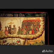 Икона "Страшный Суд" — красивый подарок — фотография 8