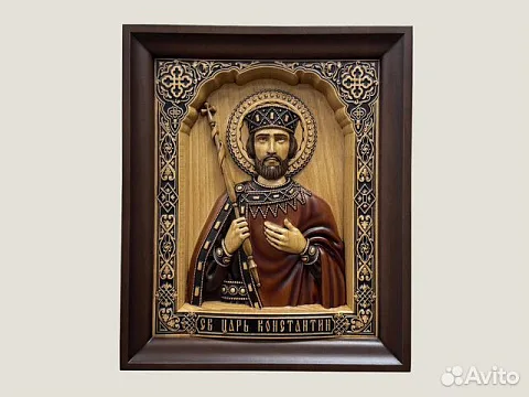 На память: Святой Царь Константин икона резная из дерева