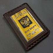 Кожаная обложка на паспорт «Гражданин» — красивый подарок — фотография 3