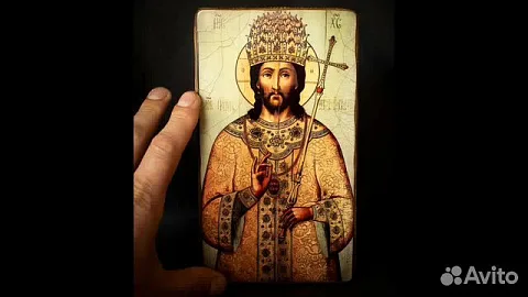На память: Икона "Христос - Великий Архиерей "