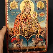Подарочная икона Божией матери "Неувядаемый цвет" — фотография 1