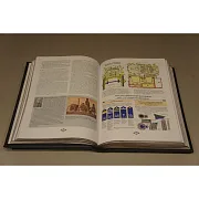 Государева служба — историческая книга — красивый подарок — фотография 3