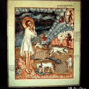 Икона "Святой отрок Артемий Веркольский" — красивый подарок — фотография 1