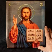 Подарочная икона "Христос Вседержитель" с ковчегом — фотография 1