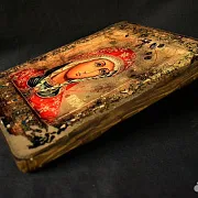 Подарочная икона Божией матери "Огневидная" — фотография 8